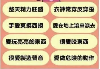 有哪些篮球战术训练的应用程序可以帮助我进步?_2